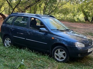 2013 Lada (ВАЗ) Kalina I, синий, 700000 рублей, вид 2