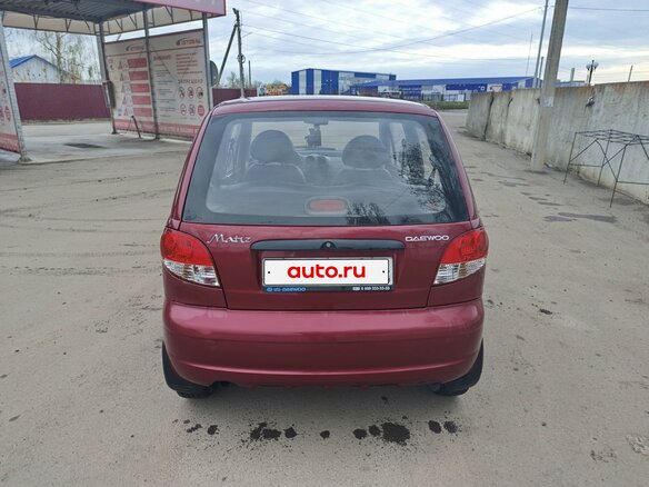 2013 Daewoo Matiz I Рестайлинг, красный, 254999 рублей - вид 9