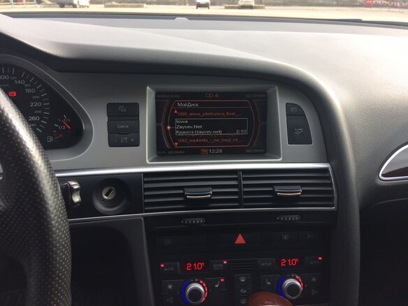 2007 Audi A6 III (C6), синий - вид 14