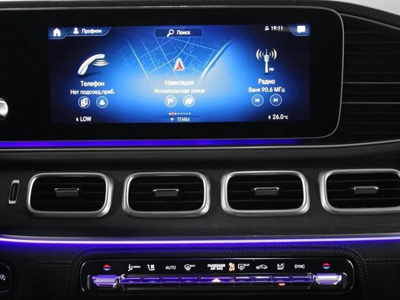 2020 Mercedes-Benz GLS 450 II (X167), чёрный, 11000000 рублей - вид 23