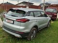 2024 Geely Atlas Pro, серебристый, 2250000 рублей - вид 2