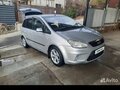 2007 Ford C-MAX I Рестайлинг, серебристый, 630000 рублей - вид 2