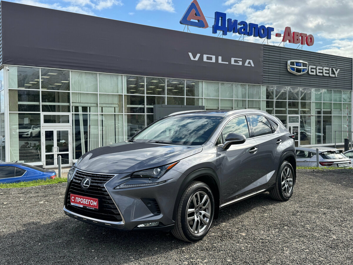 Открыть фотографии: Lexus NX I Рестайлинг