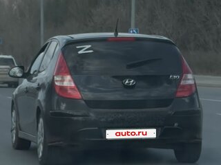 2011 Hyundai i30 I Рестайлинг, чёрный, 615000 рублей, вид 2
