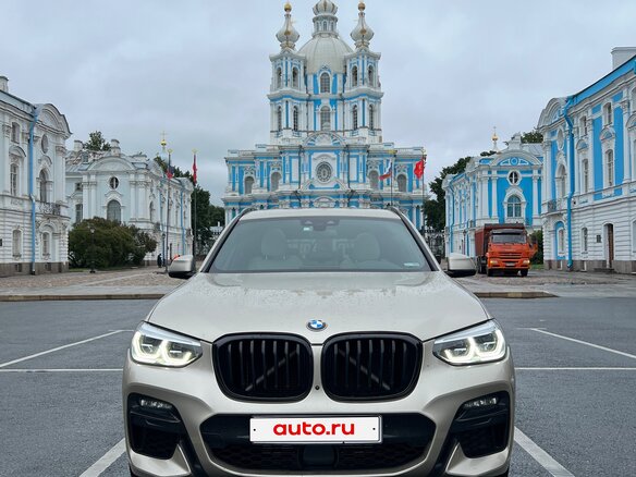 2020 BMW X3 M40i III (G01), золотистый, 5000000 рублей - вид 1