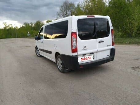 2016 Citroen Jumpy, белый, 1290000 рублей, вид 2