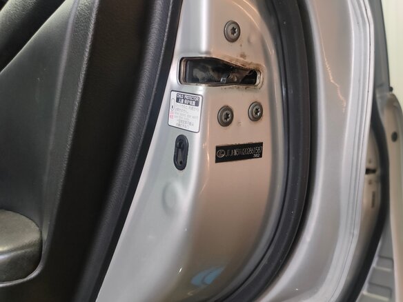 2008 Lexus RX 400h II Рестайлинг, серебристый, 1900000 рублей - вид 11