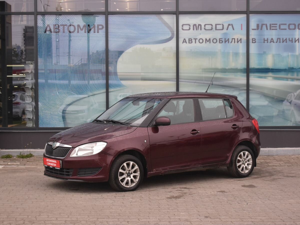 Открыть фотографии: Skoda Fabia II Рестайлинг
