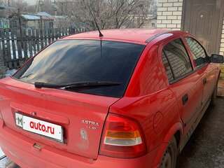 1999 Opel Astra G, красный, 310000 рублей, вид 2