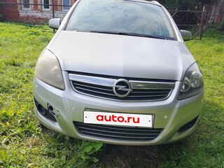 2013 Opel Zafira B Рестайлинг, серебристый, 710000 рублей, вид 2