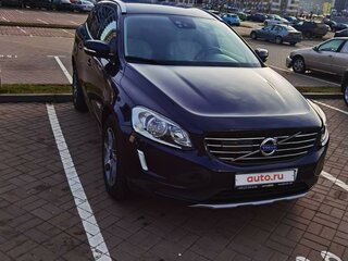2016 Volvo XC60 I Рестайлинг, синий, 2351000 рублей, вид 3