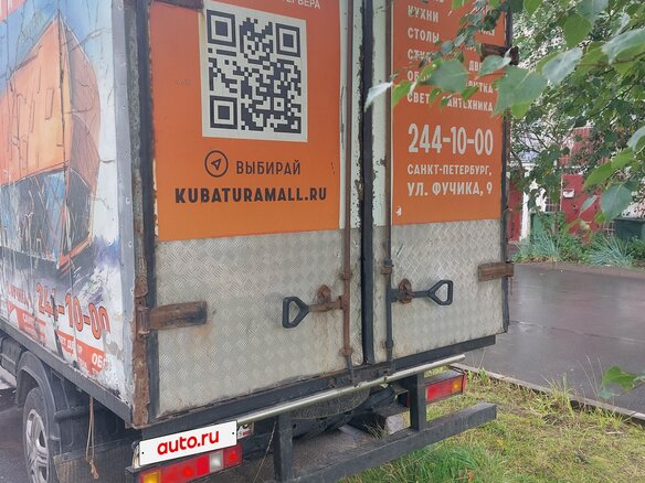 2005 ГАЗ ГАЗель (3302), белый, 235000 рублей - вид 5