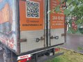 2005 ГАЗ ГАЗель (3302), белый, 235000 рублей - вид 5