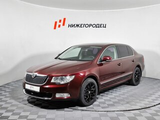 2012 Skoda Superb II, красный, 928000 рублей, вид 1