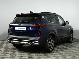 2020 Kia Seltos I, синий, 2369700 рублей, вид 5