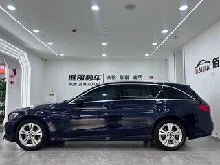 2018 Mercedes-Benz C-Класс 180 IV (W205), синий, 2030000 рублей, вид 4