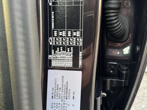 2022 BMW 5 серии 530i VII (G30/G31/G38) Рестайлинг, серый, 7299000 рублей - вид 19