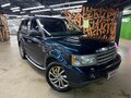 2007 Land Rover Range Rover Sport I, синий, 1150000 рублей - вид 4
