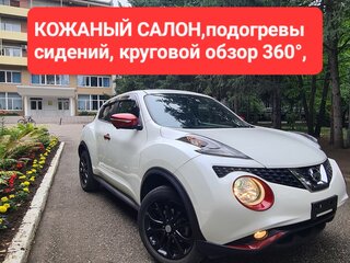 2015 Nissan Juke I Рестайлинг, белый, 1469000 рублей, вид 1