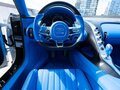 2023 Bugatti Chiron, белый - вид 11