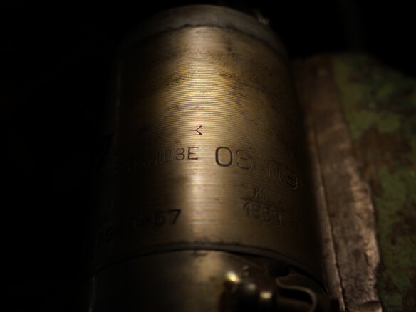 1960 Урал M-61, синий - вид 10