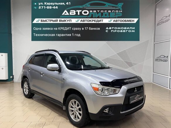2010 Mitsubishi ASX I, серебристый, 1100000 рублей - вид 1