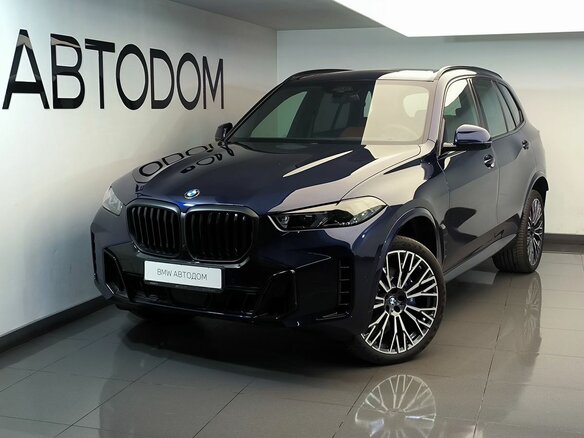 2025 BMW X5 40i IV (G05/G18) Рестайлинг, синий