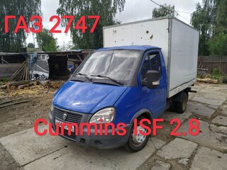 2011 ГАЗ ГАЗель (3302), синий, 599000 рублей, вид 1