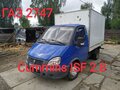 2011 ГАЗ ГАЗель (3302), синий, 599000 рублей