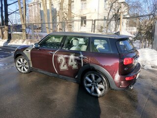 2016 Mini Clubman Cooper S II, коричневый, 1950000 рублей, вид 2