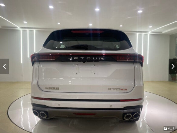 2024 Jetour X70+ I, белый, 1350000 рублей - вид 3