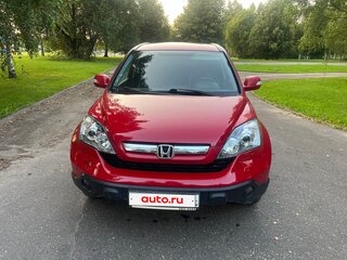 2008 Honda CR-V III, красный, 1190000 рублей, вид 1