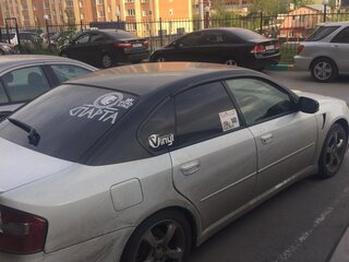 2003 Subaru Legacy IV, белый, 740000 рублей, вид 2