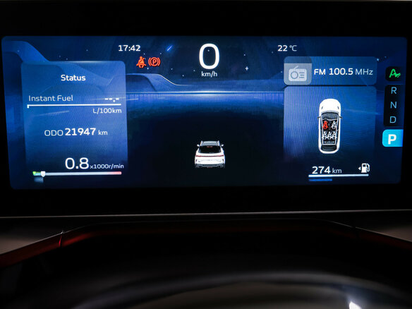 2024 Geely Coolray I Рестайлинг, красный - вид 15