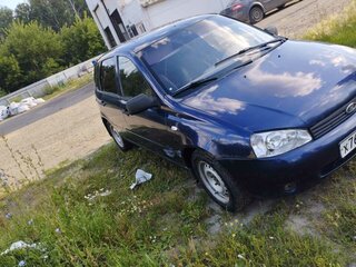 2012 Lada (ВАЗ) Kalina I, синий, 250000 рублей, вид 1