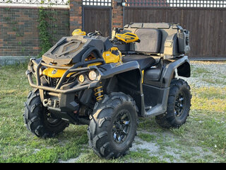 2014 BRP Can-Am Outlander X MR 650, жёлтый, 700000 рублей, вид 3