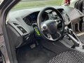 2012 Ford Focus III, коричневый, 890000 рублей - вид 7