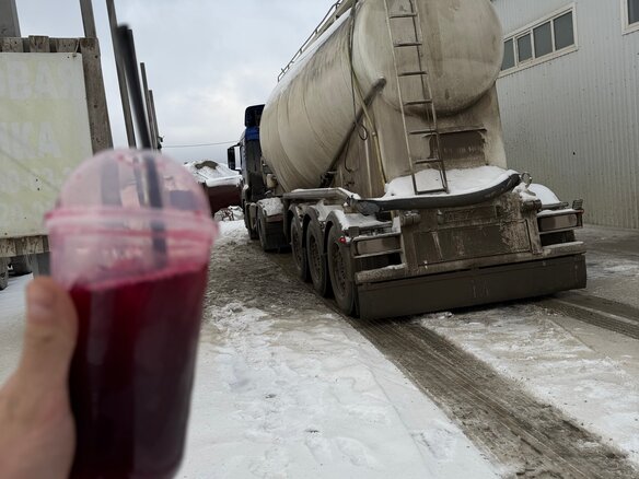 2013 Bonum Полуприцеп-цистерна, белый, 1700000 рублей - вид 1