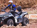 2025 Loncin XWolf 700, серый, 839000 рублей - вид 3