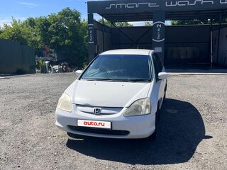 2001 Honda Civic VII, белый, 270000 рублей, вид 3