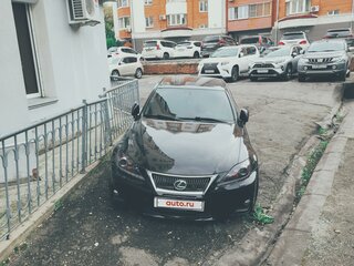 2011 Lexus IS 250 II Рестайлинг 2, чёрный, 2300000 рублей, вид 2
