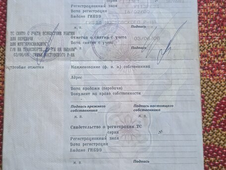 1983 ЗИЛ 130, зелёный, 375000 рублей, вид 2
