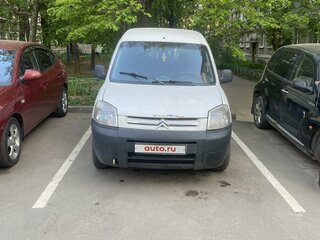 2011 Citroen Berlingo I Рестайлинг, белый, 300000 рублей, вид 1