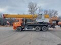 2014 Ивановец КС-45717, оранжевый, 5500000 рублей