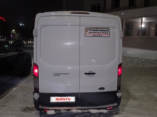 2017 Ford Transit Custom, белый, 2000000 рублей, вид 4
