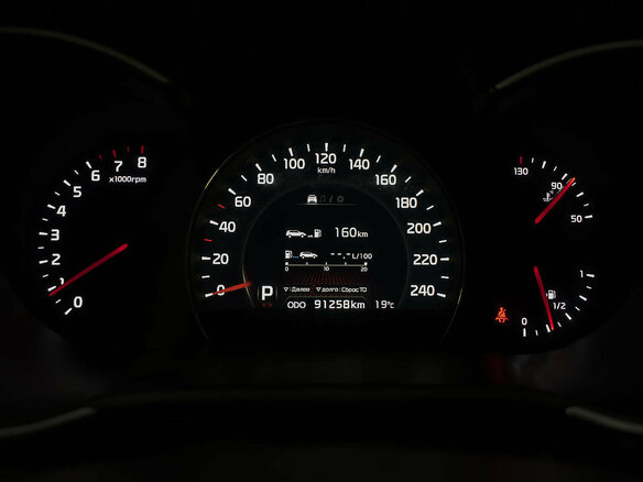 2016 Kia Sorento II Рестайлинг, белый - вид 12