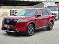 2022 Nissan Pathfinder V, пурпурный, 5099000 рублей