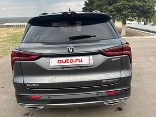2023 Changan CS75 Plus I Рестайлинг, серый, 2800000 рублей, вид 4