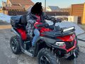 2022 CFMoto CFORCE 600 EPS, красный, 1269000 рублей