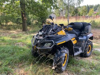 2012 BRP Can-Am Outlander MAX 650, жёлтый, 850000 рублей, вид 3